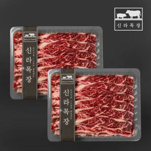 신라목장 프리미엄 LA갈비 4kg(2kg+2kg) [소비기한 : 25년 11월 01일]