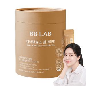 [비비랩] 차주영 Pick 이너뷰 효소 밀크티맛 1박스