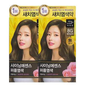 [미쟝센]미쟝센 올뉴 샤이닝에센스 8G 밝은갈색 x2 /염색약