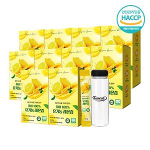 퓨어 100% NFC 유기농 레몬즙 레몬수 14포 x 10박스+ 500ml 보틀증정