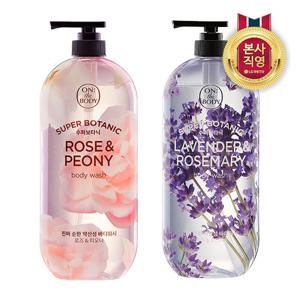 온더바디 수퍼보타닉 바디워시 900ml x 1개 (로즈/라벤더 택1)