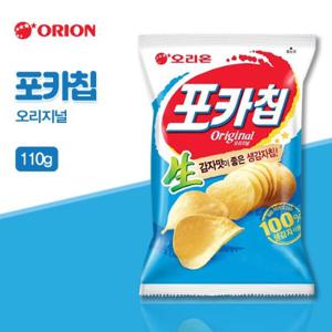 [오리온] 포카칩 오리지널(110g)