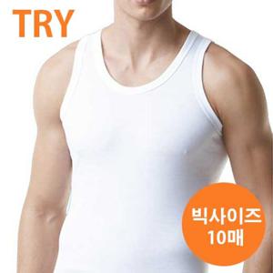 ★10매 세트★ 빅사이즈 런닝 110/115 남성런닝 민소내 나시