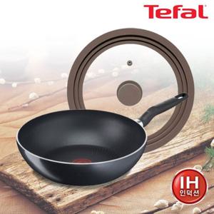 [테팔] IH 블랙 풀와이드 멀티팬 28cm+실리콘 멀티 뚜껑M