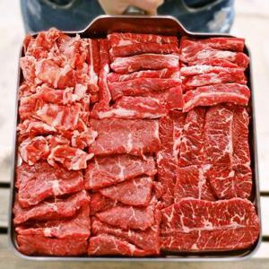 갤러리아_1+1+1+1 소고기 모듬 구이 한판 800g