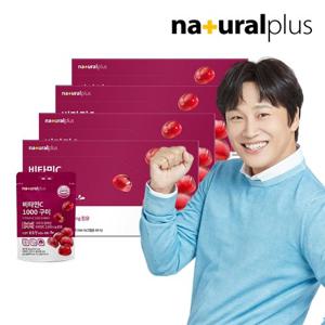 내츄럴플러스 영국산 비타민C 1000 구미젤리 44g 4박스(총40봉지) / 포도맛