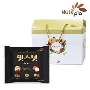 [넛츠피아] 잇츠넛 100봉 고급 선물세트 브라질너트 프리미엄 하루견과 견과류