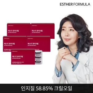 여에스더 퓨어크릴 (크릴오일) 5개