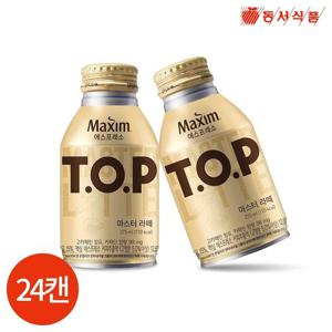 갤러리아_동서 티오피 TOP 마스터 라떼 275ml x 24캔