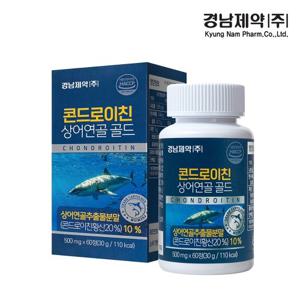 [경남제약] 콘드로이친 상어연골 골드 60정 1박스(2개월분)