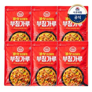 [사조대림] 부침가루1kg 6개