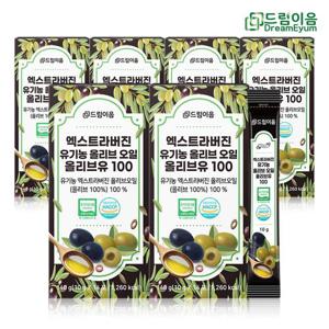 드림이음 엑스트라버진 유기농 올리브오일 스틱 올리브유 100 10g x 14포 6박스