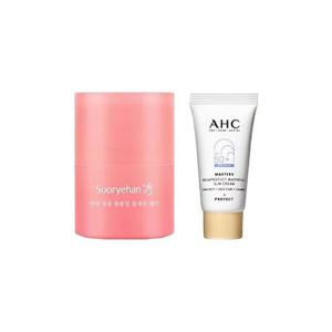 수려한 링클 볼륨업 립세린 레드 15ml + AHC 워터풀 선크림 7ml