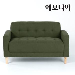 [에보니아] 모던 2인소파의자 (PU가죽/방수패브릭/2인쇼파/드라마협찬)