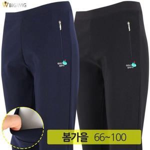 [더빅보스]HS여성골프스판밴딩바지 봄가을