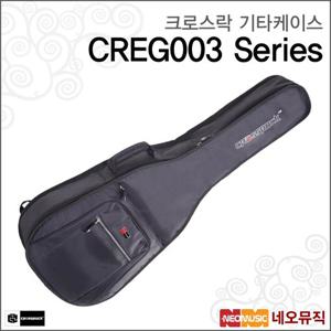 [크로스락기타케이스] Crossrock CREG003 Series 포크/어쿠스틱/클래식/일렉/베이스 [미국정품]