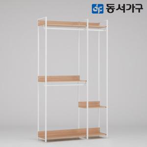 [최저가도전] 동서가구 몬티아 철제 시스템 셀프 드레스룸/1200 행거 DF643454