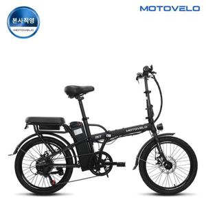 모토벨로 TX7 DUAL 350W 36V 5.2Ah 전기자전거 블랙