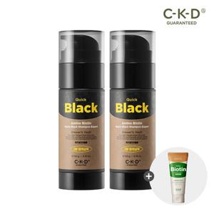 CKD 아미노비오틴 퀵블랙 염색샴푸 엑스퍼트 150g 2개+올파워풀 샴푸80ml
