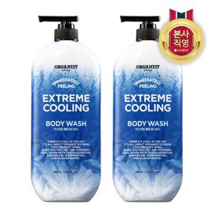 온더바디 오가니스트 익스트림 쿨링 바디워시 900ml x 2개