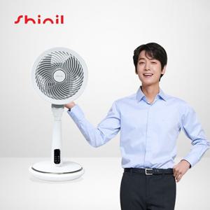 신일 BLDC 에어 써큘레이터(SIF-FB9008-DP)