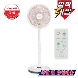 신일 BLDC 저소음 선풍기 화이트핑크 SIF-BL14W