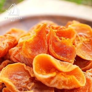[GAP인증] 청도 달콤한 감말랭이 1kg