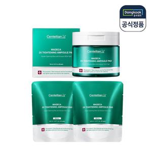 센텔리안24 마데카 더블 타이트닝 앰플 패드 1개+리필 60매 2개 모공 피부 탄력 미백 주름케어 광채 리프팅