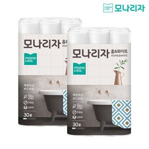 [슈퍼특가] 모나리자 홈앤화이트 화장지 30롤x3팩 총 90롤