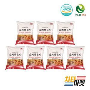 [한우물] 김치볶음밥 300g 7봉
