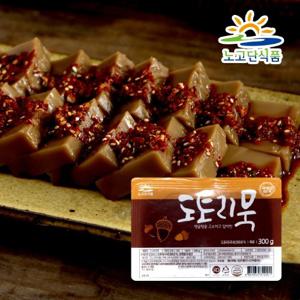 [노고단]국내산도토리묵 300g x 6모
