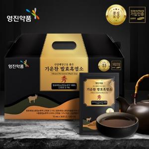 영진약품 산삼배양근을 품은 기운찬 발효흑염소 70mlx30포 발효 흑염소 혼합농축액100%