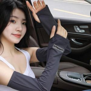 팔토시 냉감팔토시 루즈핏 헐렁한 울룰루 (3yqps)