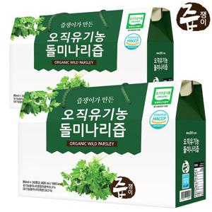 즙쟁이 오직 유기농 돌미나리즙 60포