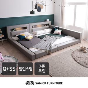 [최저가 도전]★MD pick★ 삼익가구 하벤 LED 밸런스 패밀리 침대 Q+SS(슬립웰 7존 독립 매트)