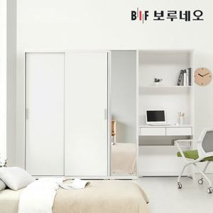 [착불]보루네오 캐빈 슬라이딩 옷장 2400 T세트