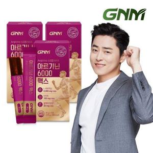 갤러리아_GNM 아르기닌 6000 타우린 비타민C 3박스/비타민B 블랙마카 시트