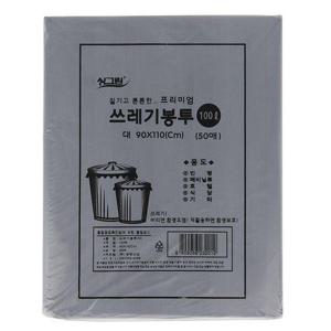 주방소품 쓰레기 봉투 검정색 100L 50매 비닐봉지
