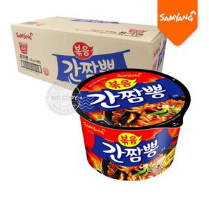 삼양식품 박스 간짬뽕 큰컵105g 16입 컵라면