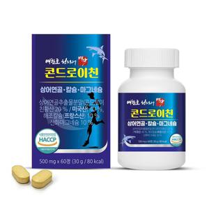 배한호 원장의 명작 콘드로이친 1개월분 1박스 60정