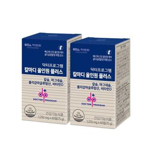 차바이오 닥터프로그램 칼마디 올인원 플러스 60정 X 2박스