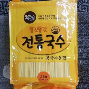 콩국수전용면 3kg 소면 건면 전통국수 치자국수 국산