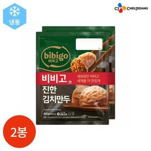 갤러리아_CJ 비비고 수제만둣집 진한 김치만두 400g x 2봉