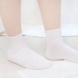 리빙삭스 국산 무지 카바 단목 양말 20켤레 (남성용/여성용)