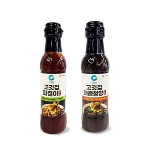 [JHMP1960_52EN]파절이양념 고기 소스 파절이 파채 양념