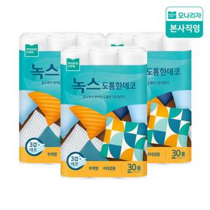 [슈퍼특가] 모나리자 도톰한 데코 3겹 화장지 30mx30롤 2팩(총60롤)