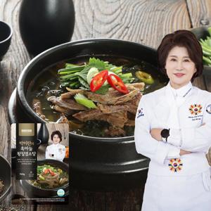 한식대가 박미란 셰프의 흑마늘 황칠 염소탕 700g x 8팩