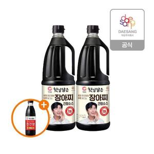 [청정원]청정원 장아찌간장소스1.7L x 2개 + (증)진간장500ml_21327360_634573