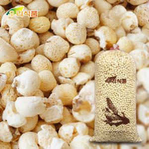 [보섭이네푸드]우리식품 팝콘 2.5kg(벌크)