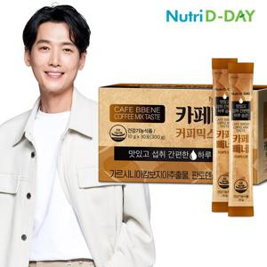 [뉴트리디데이] 다이어트 카페빼네 커피믹스맛 30포 1박스